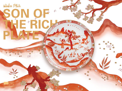 THE CABINET香港　SON OF THE RICH／Wishes Plate